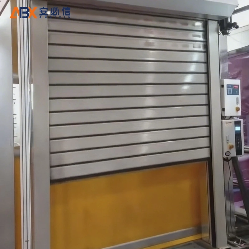 衡阳市感应高速门